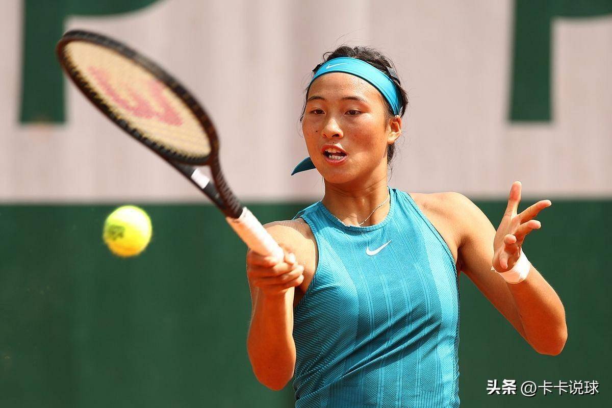 队形成积极 队形成积极