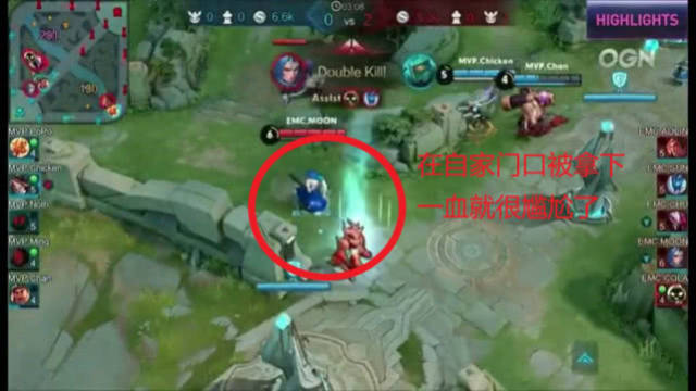 爵士队时 爵士队时