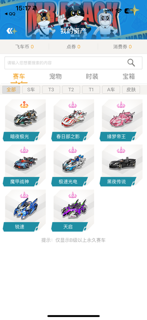 卓越表现 卓越表现