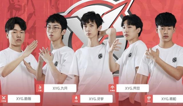 22张红牌 22张红牌