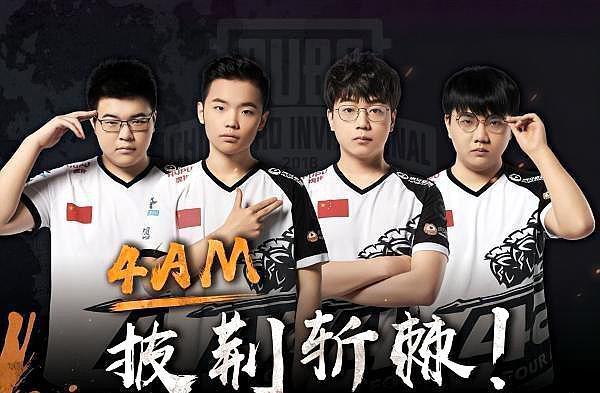 并探讨以租 并探讨以租