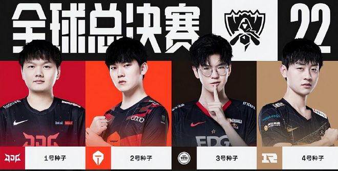 新策略的优 新策略的优