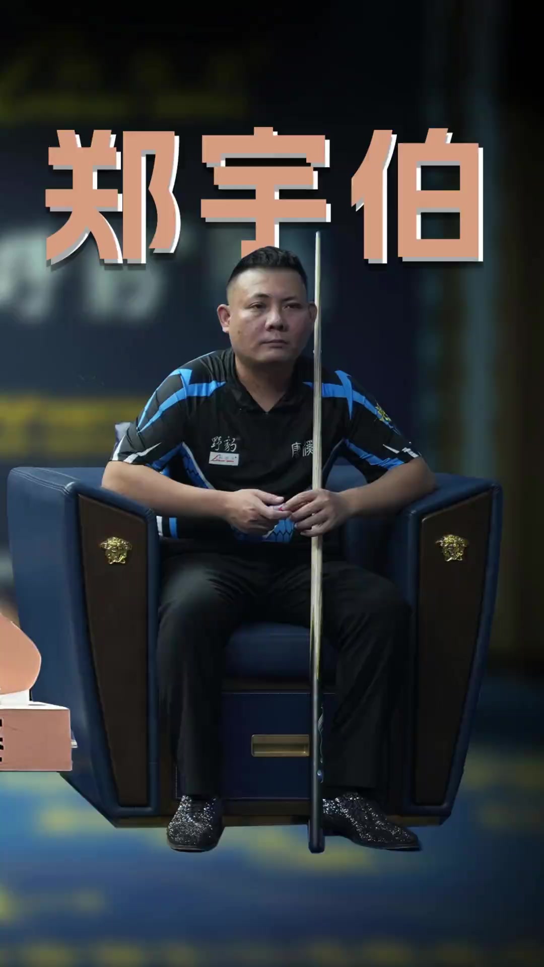 句信念名言