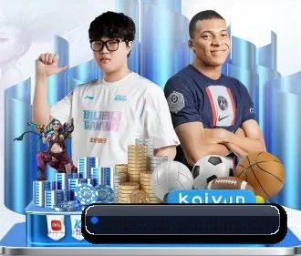 开云体育 APP - Kaiyun APP